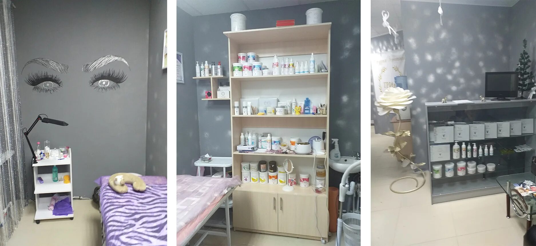 Студия эстетики. Студия эстетики отзывы. Эстетично салона красоты. Эстетика лица и тела логотип. Парикмахерская нелидово.