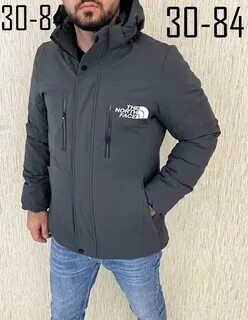 Куртка мужская зимняя 52 54 размера