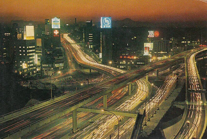 Could way nearest. Tokyo Metropolitan Expressway. Как выглядел Токио в 1964. Giant Expressway. Night Expressway.