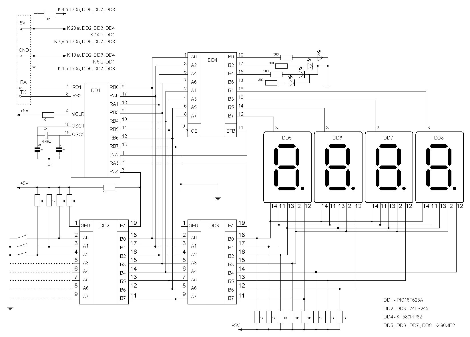 Цифровые устройства схемы. Схемы на микроконтроллерах pic16f628. Схема электрическая принципиальная с микроконтроллером. Pik16f628a схемы. Pic16f628a схема включения.