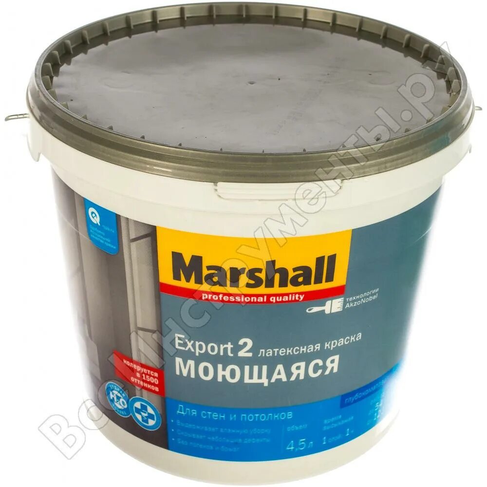 Export 2. Краска маршал глубокоматовая. marshall export 2. краски маршал км0.