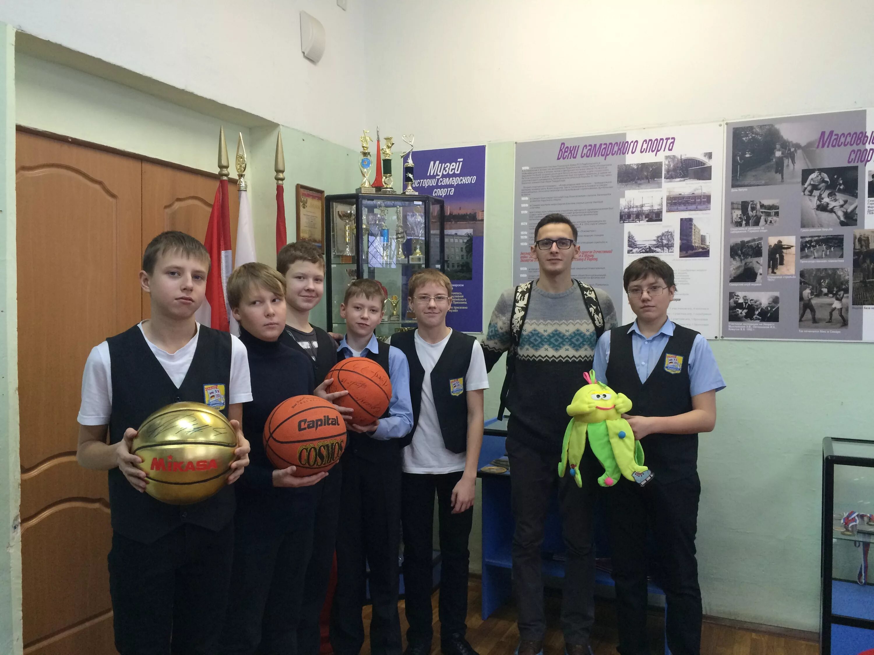 спортивный лицей самара официальный сайт. спортивный лицей. спортивный лицей. самарский спортивный лицей фото. самарский спортивный лицей директор.