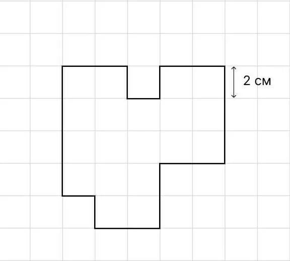 Найдите площадь многоугольника изображенного. Площадь многоугольника изображенного на рисунке. Найди площадь многоугольника, изображённого на рисунке.. Найдите площадь многоугольника изображенного на рисунке. Площадь многоугольника изображенного на рисунке 2 см.
