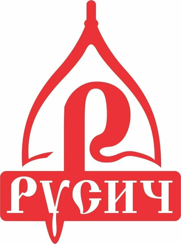 Русич вино. Русич вино. Ооо русич. Логотип бк русичи. 5 литра.