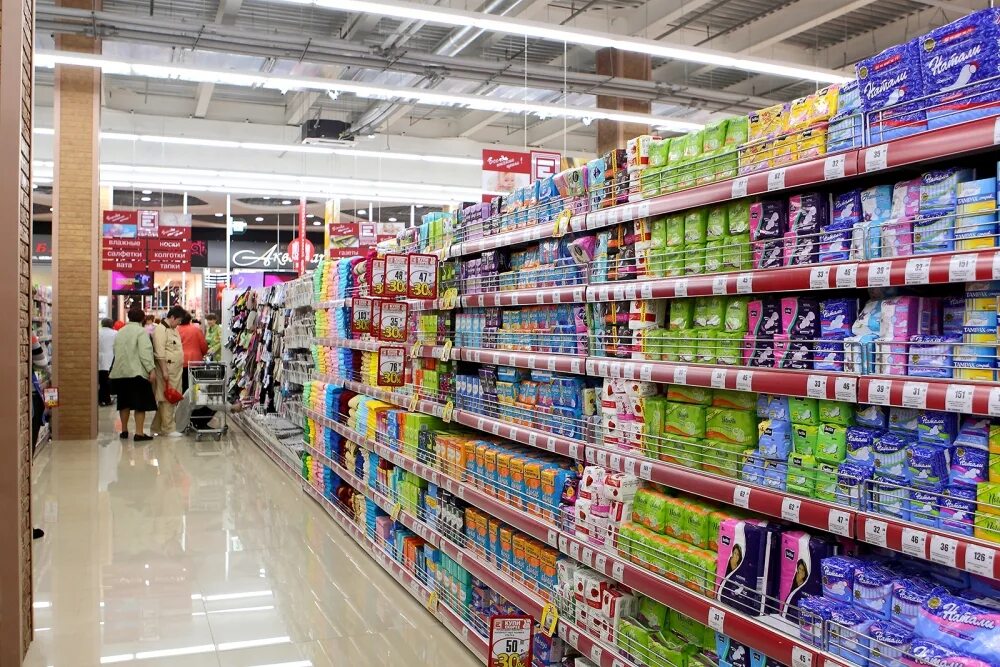 без шоп турса. зона ремонта сызрань. San40 shop. калинина 40 киров фото аптека. обойма мп 40.