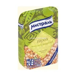 Какой горох разваривается