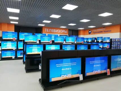 Dns shop киров