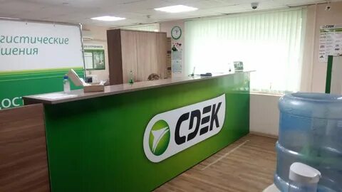 44 стерлитамак