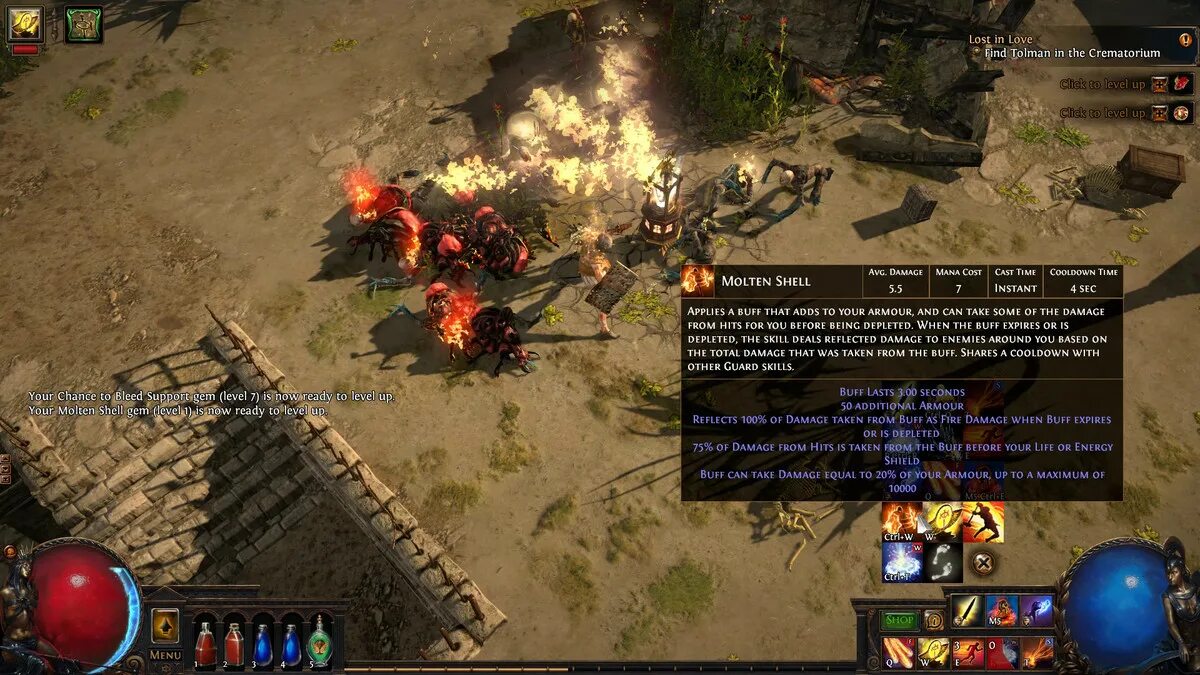 Skill gem
