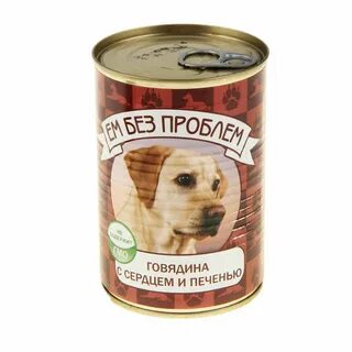 Консервы для собак для печени