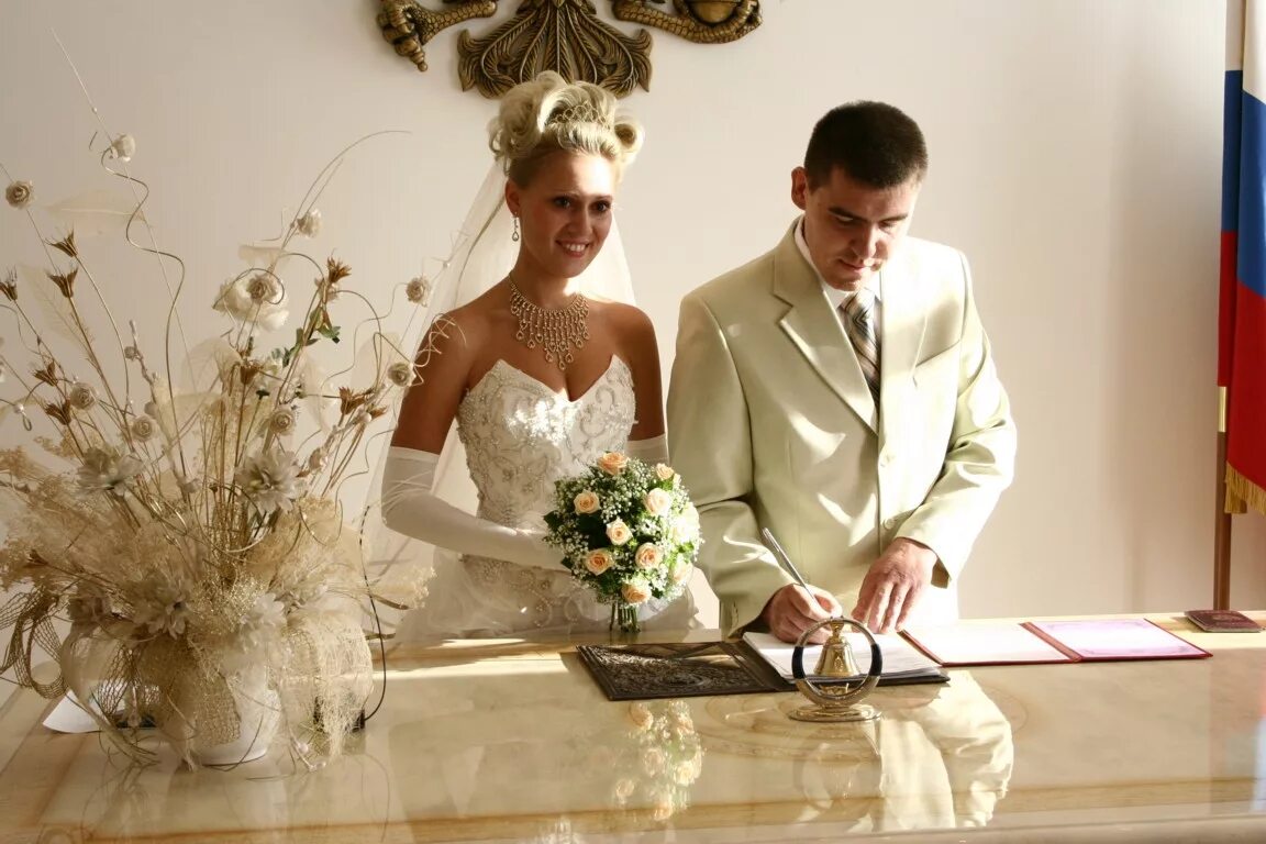 молодожены рязани в феврале. управление загс уханева. 12. свадьба 12. поженимся 12 декабря.