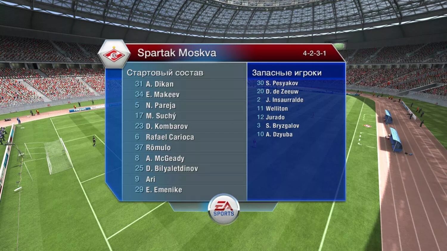 Последняя версия fifa. FIFA 13 RPL. ФИФА 13 РПЛ. FIFA 13 (2012). FIFA 13 мод ФНЛ.