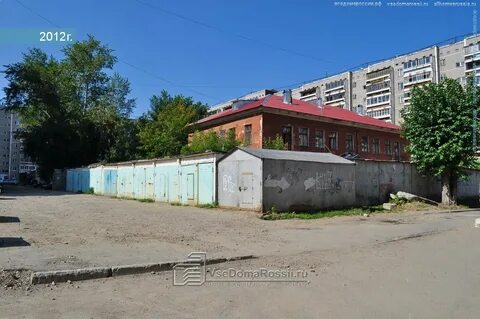 Ул красных борцов