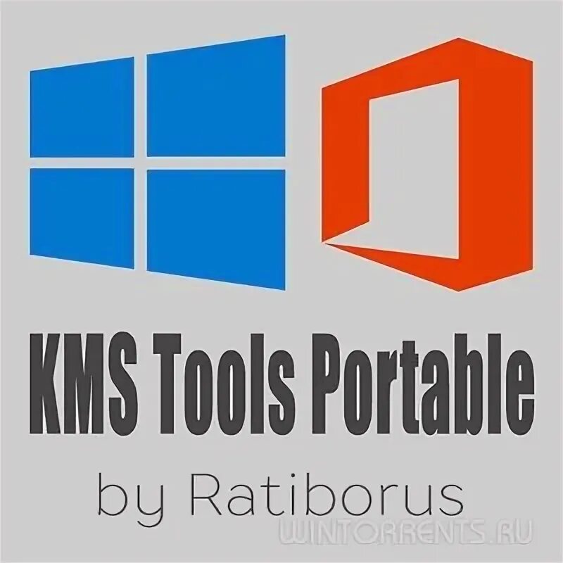 Kms tools portable что это. Kms ратиборус. kms tools. kms tools portable. kms tools by ratiborus как активировать office.