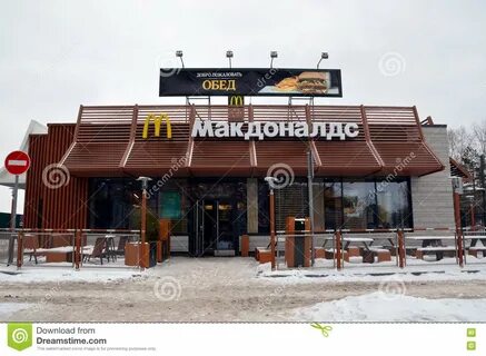 McDonald s in Vologda editorial stock photo. Image of cafe - 72934618