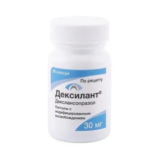 Дексилант