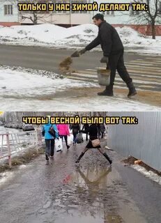 Праздник выкаблучников