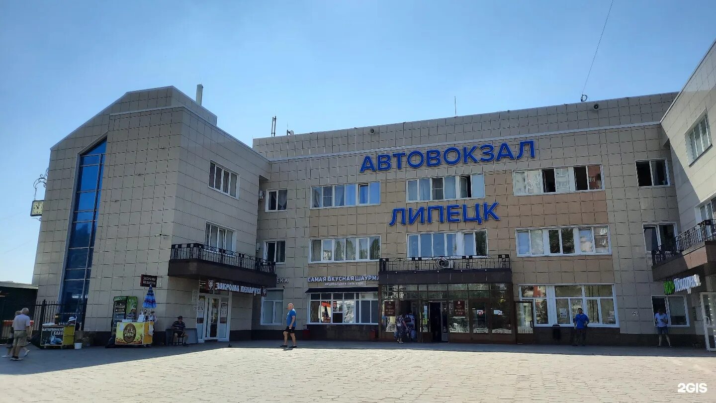вокзал липецк автовокзал. сокольский автовокзал липецк. автостанция липецк. номер автовокзала города липецка. номер автовокзала города липецка.