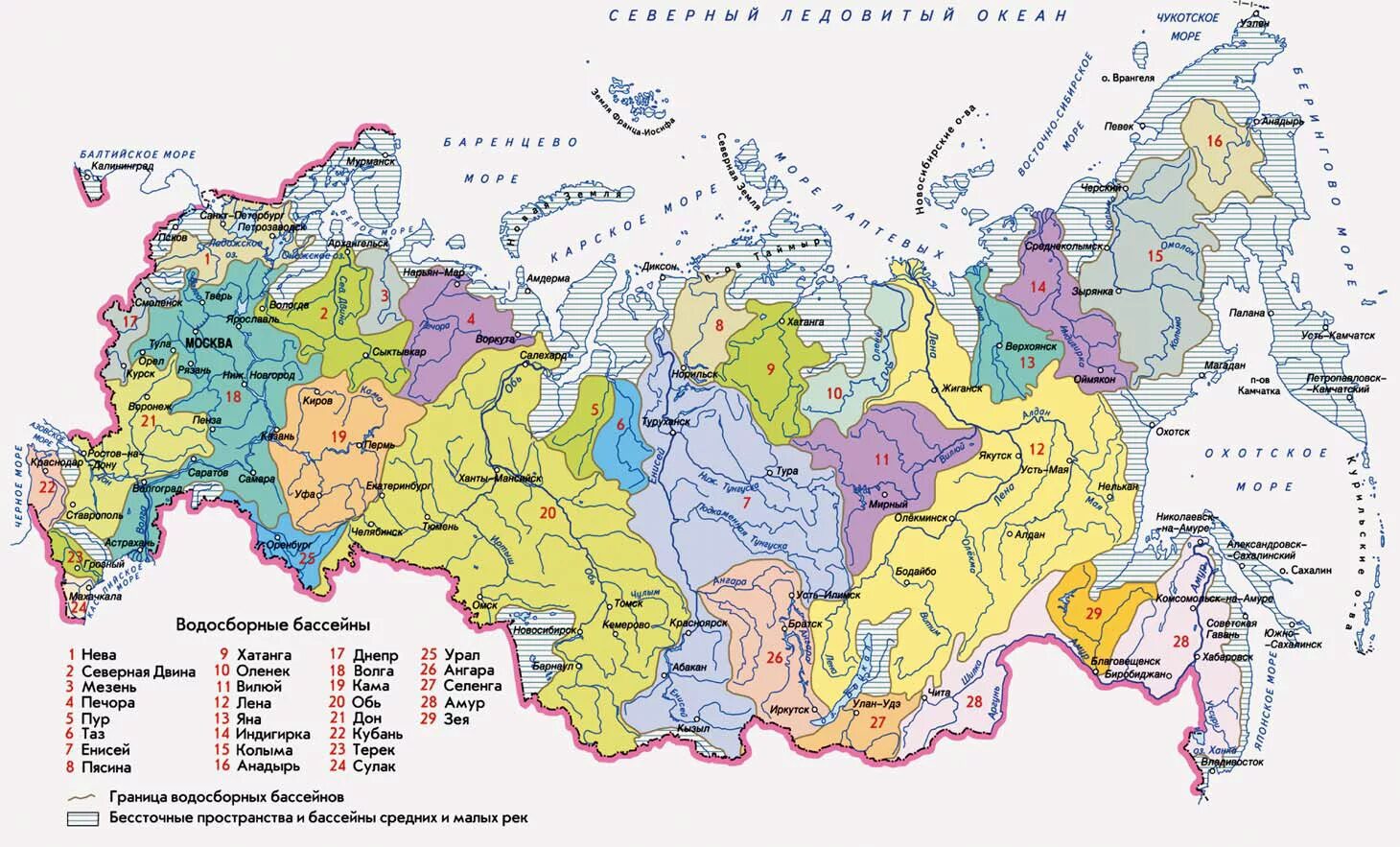 Шарапов на карте россии. Карта бассейнов рек России. Крупные реки России на карте. Бассейны рек России на карте. Водосборные бассейны рек России карта.