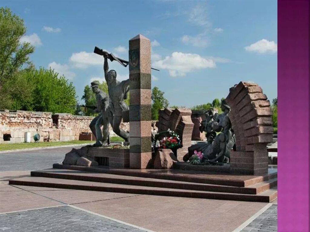 мемориальный комплекс курская дуга курск. 28 панфиловцев памятник битва за москву. памятники воронеж великой отечественной войны 1941-1945. мемориал брестская крепость беларуси. мемориальный комплекс мамаев курган.
