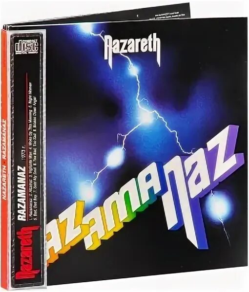 Nazareth Razamanaz обложка. Nazareth Razamanaz 1973. Nazareth 1973 Razamanaz LP. LP/CD-Preiskatalog. Nazareth nazareth треки