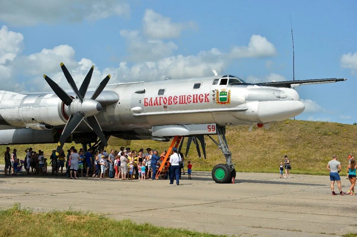 Погода сегодня серышево амурской. Аэродром Серышево авиабаза Украинка. Гарнизон Украинка Амурская область Серышево. Аэродром Серышево Амурская область.