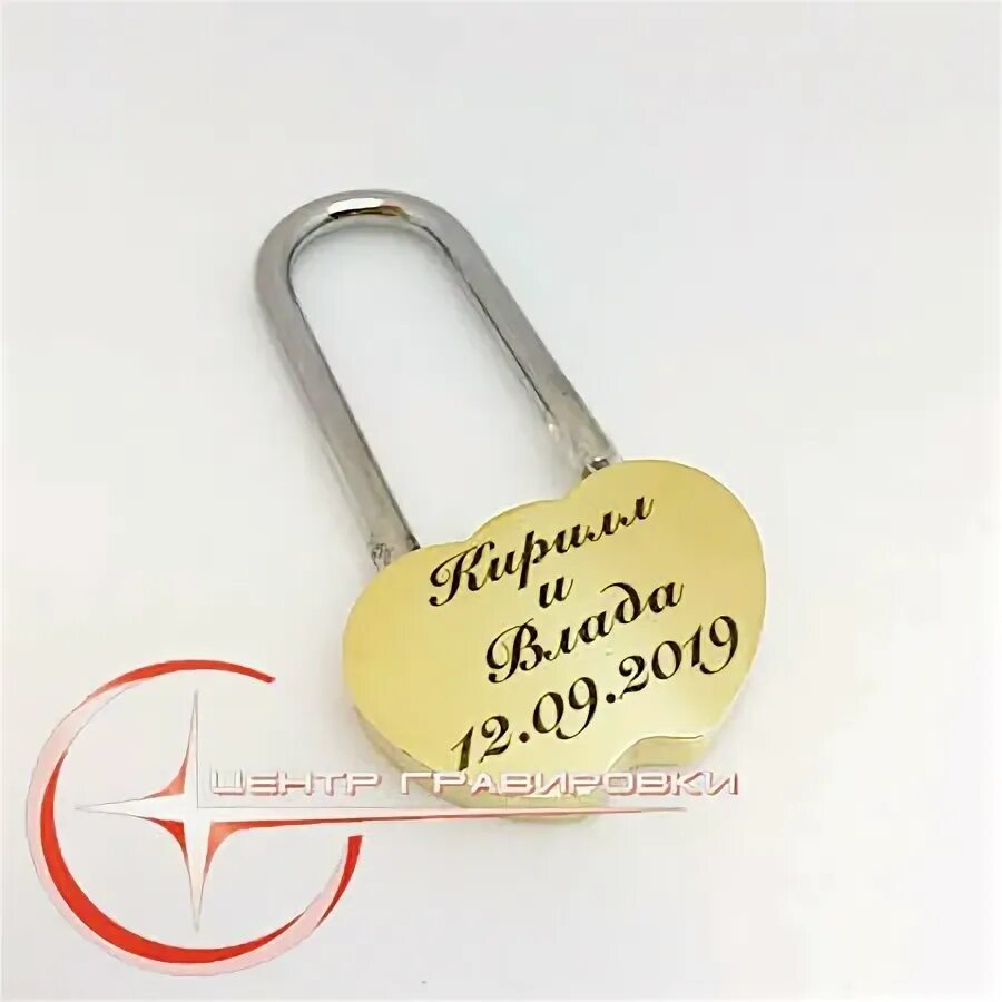 саперный переулок 24 санкт-петербург. вкустер в москве. санкт петербург саперный переулок 9 центр гравировки. санкт петербург саперный переулок 14н. центр независимой экспертизы спб.