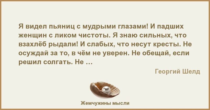 Приснилось угрожать. К чему снится парень. К чему снятся незнакомые люди. Уходить по-английски это как. К чему снится незнакомый парень.