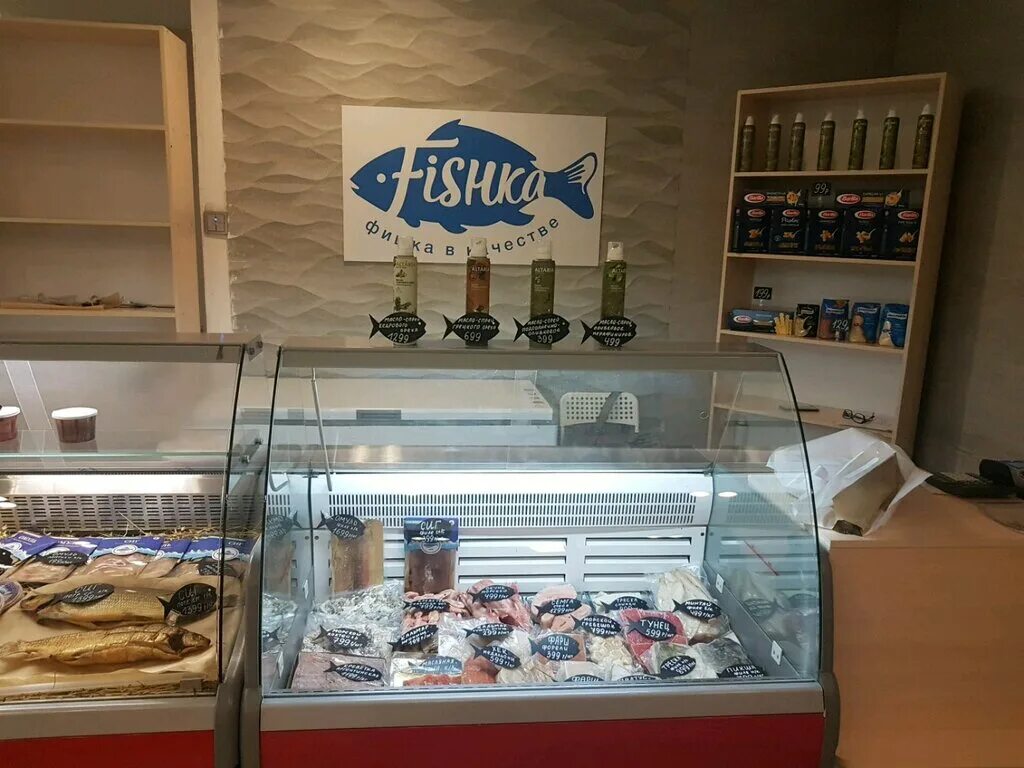 магазин рыбы спб. рыбный магазин питер. рынок долгоозерный на ильюшина отдел рыба. рыба в магазине. рыба магазин в петербурге.