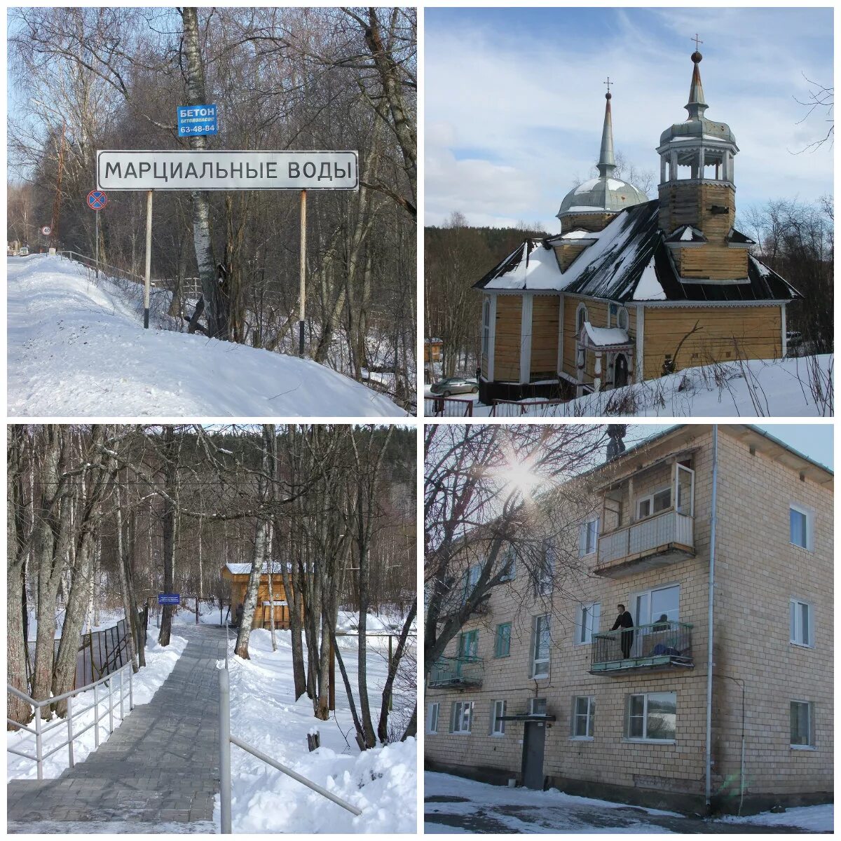 Путешествие на север к финским оборонительным сооружениям в Петрозаводске: 2 экс