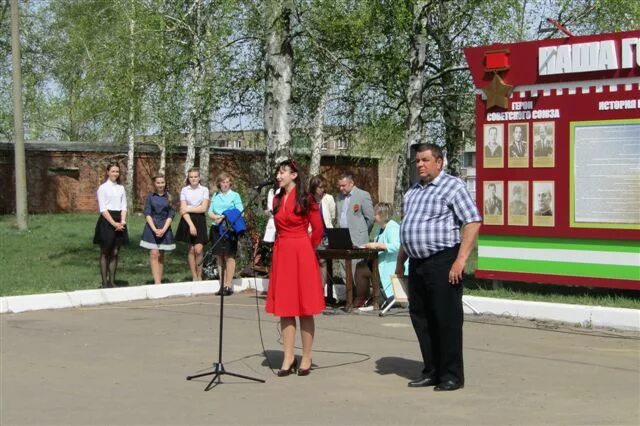 П дмитриевка никифоровский район. РП Дмитриевка Никифоровского района. Дмитриевка Тамбовская область Никифоровский район. Доска почета Никифоровский район. Рабочий посёлок Дмитриевка.