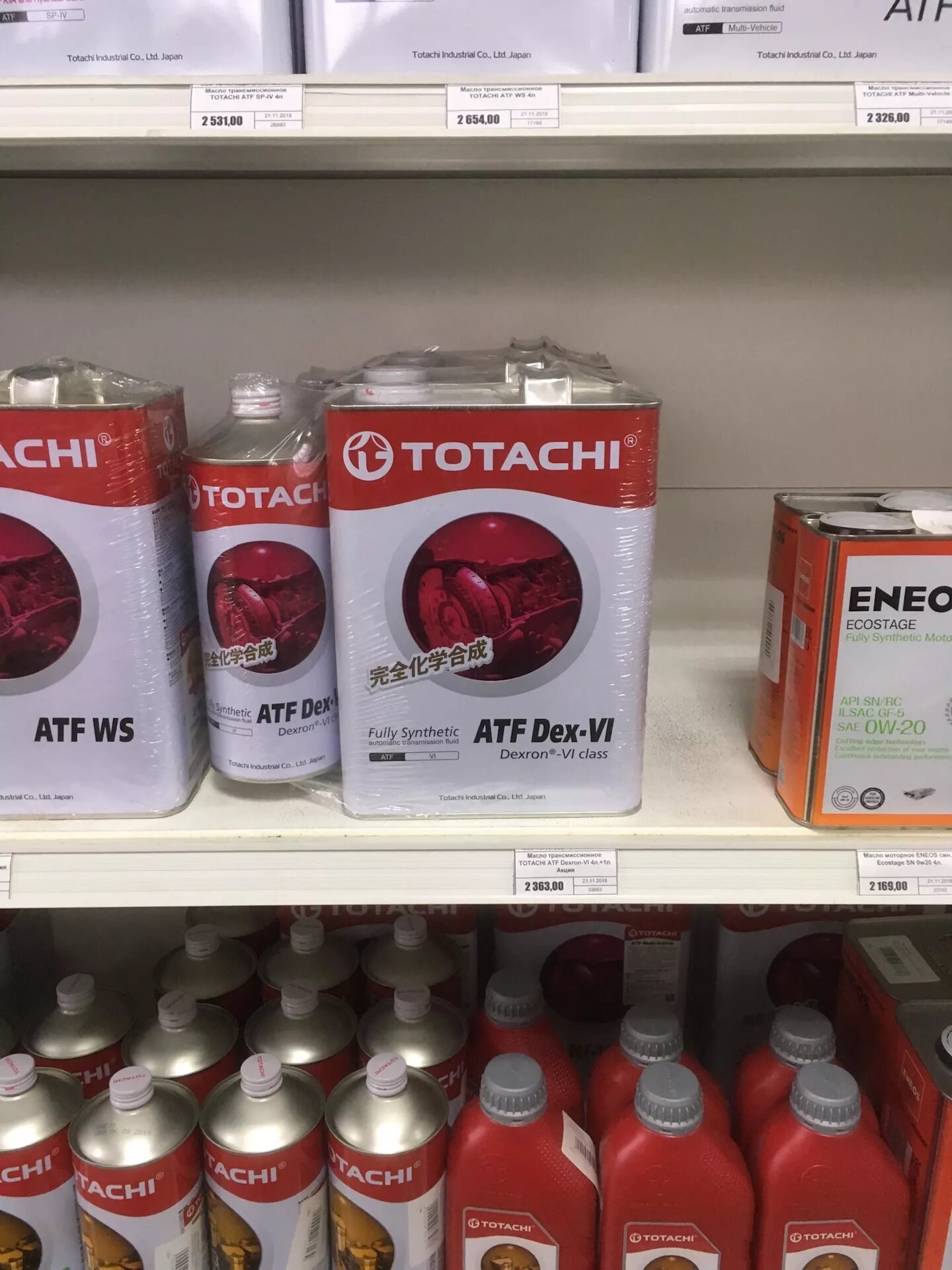 Totachi atf multi. TOTACHI ATF Dex-4 артикул оригинал. Тотачи ATF Dex 3. 1c504 TOTACHI. Тотачи 10w30 Nitro.