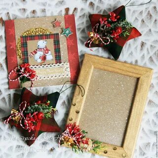 Сделать рамку новогоднюю