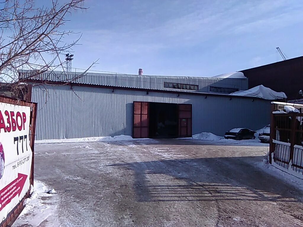 барнаул. авторазбор г барнаул ул попова 3. ооо зил гарант барнаул. алтайский край, барнаул, улица солнечная поляна, 20а. калинина проспект 24.