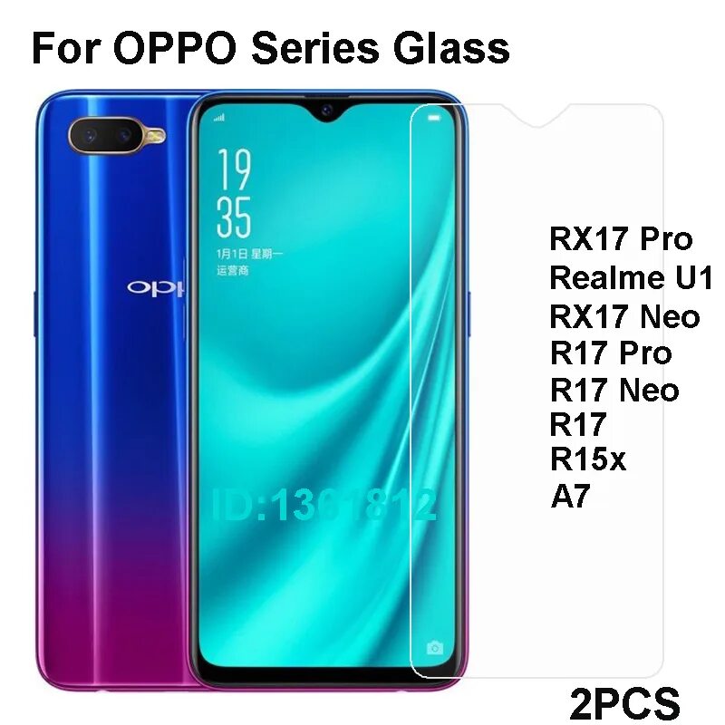 Itel a16 plus оранжевый. Oppo r15x. Телефон 7986. Телефон 7986. Смартфон без фона.