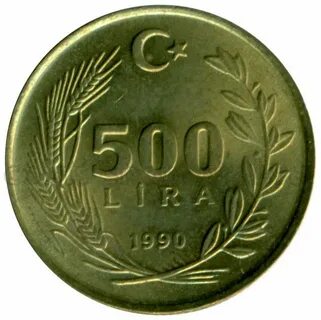 1500 лир