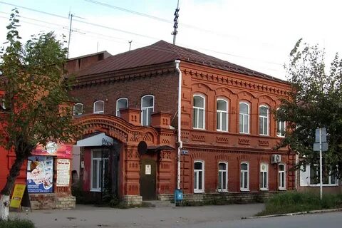 Красноуфимск услуги
