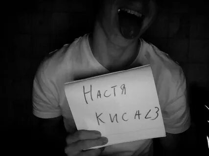 Сигна казаха