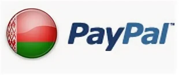 Paypal беларусь