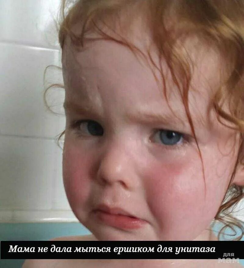 Почему ребенок все время плачет. Почему дети плачут. причины по которым плачет ребенок. смешных малышей которые плачут. почему плачут дети фото.