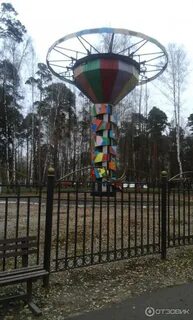 Ногинск парк