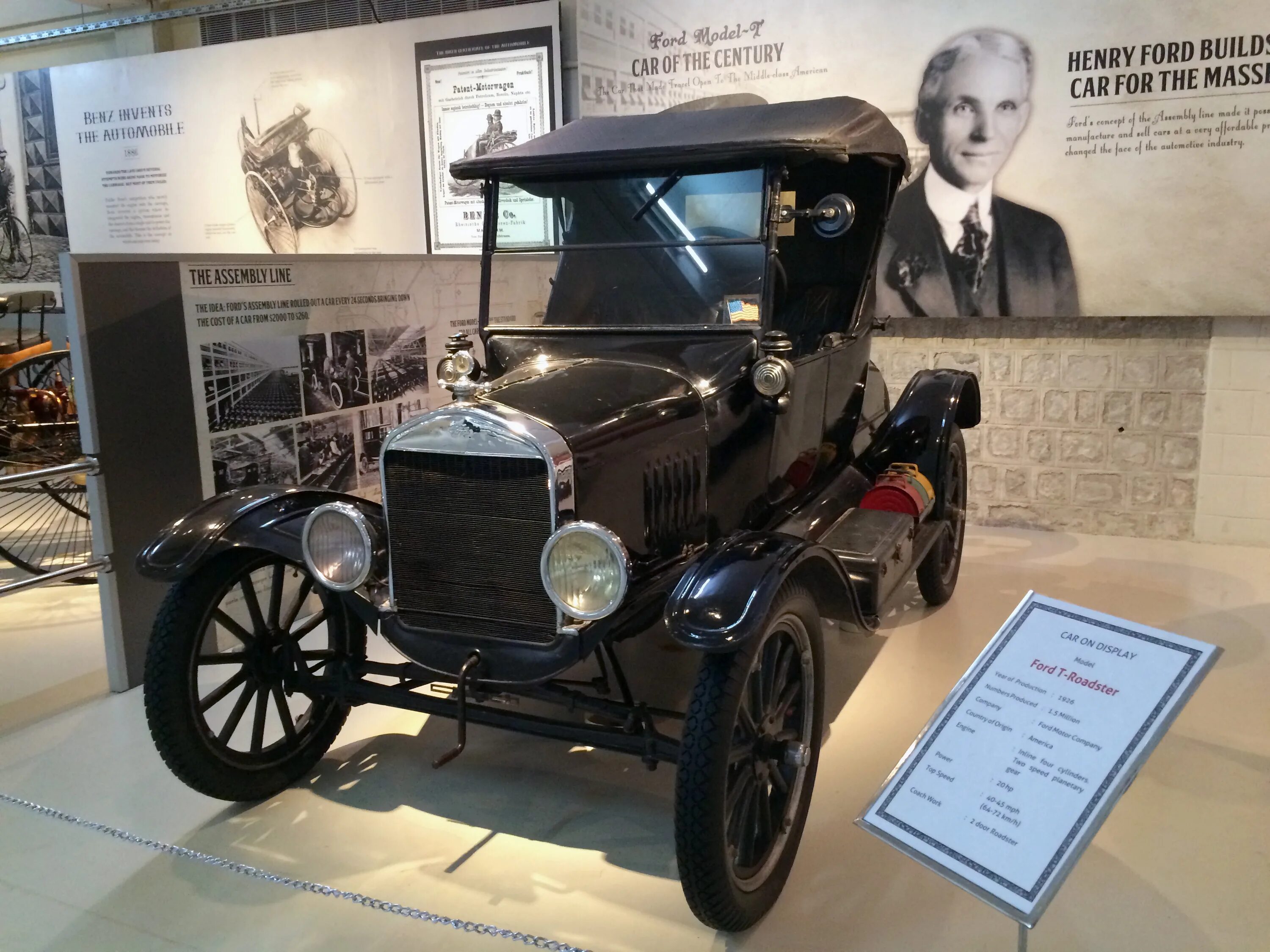 Акция первый автомобиль. 1924 Ford model t.