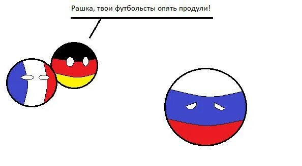 Страна тупых. Самая глупая страна в мире.