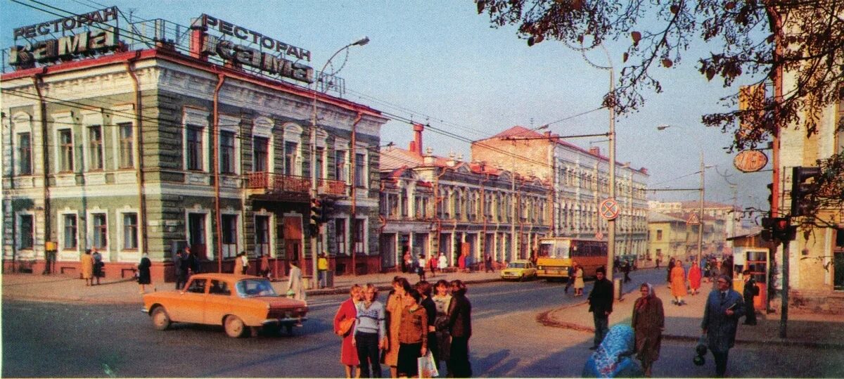 Как раньше называлась тула