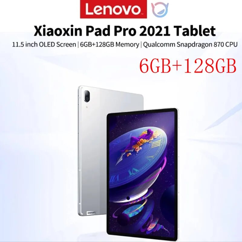 Lenovo Tab p11 Pro. Lenovo Xiaoxin Pad Pro. Планшет Lenovo Xiaoxin Pad Pro 2021. Lenovo Xiaoxin Pad Pro 12.6.