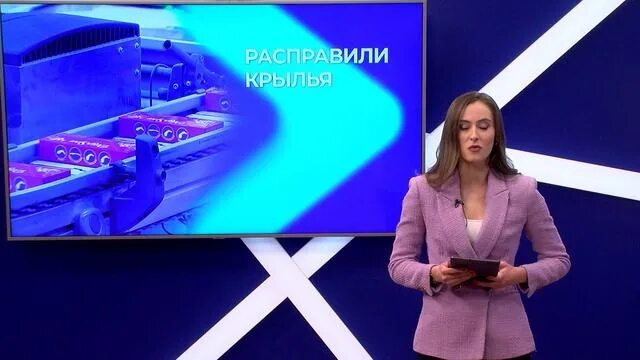 Передачи на канале волга на сегодня