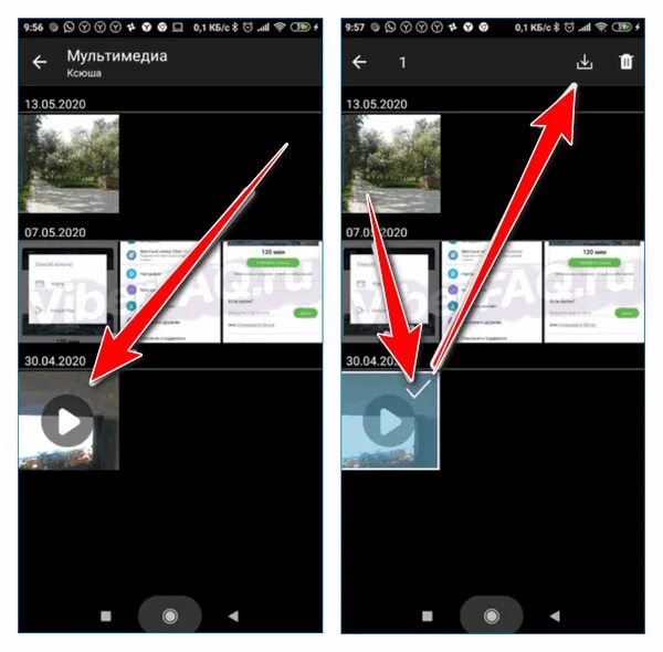 Как сохранить видео. Как сохранить видео в vn. Как сохранить видео из вайбера. Как сохранить видео в Алайт моушен. Сохранение видео андроид