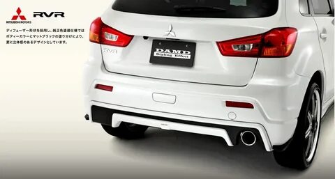 Mitsubishi asx задний