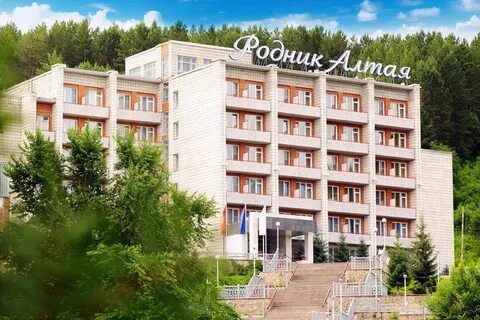 Санатории г белокурихи алтайского края