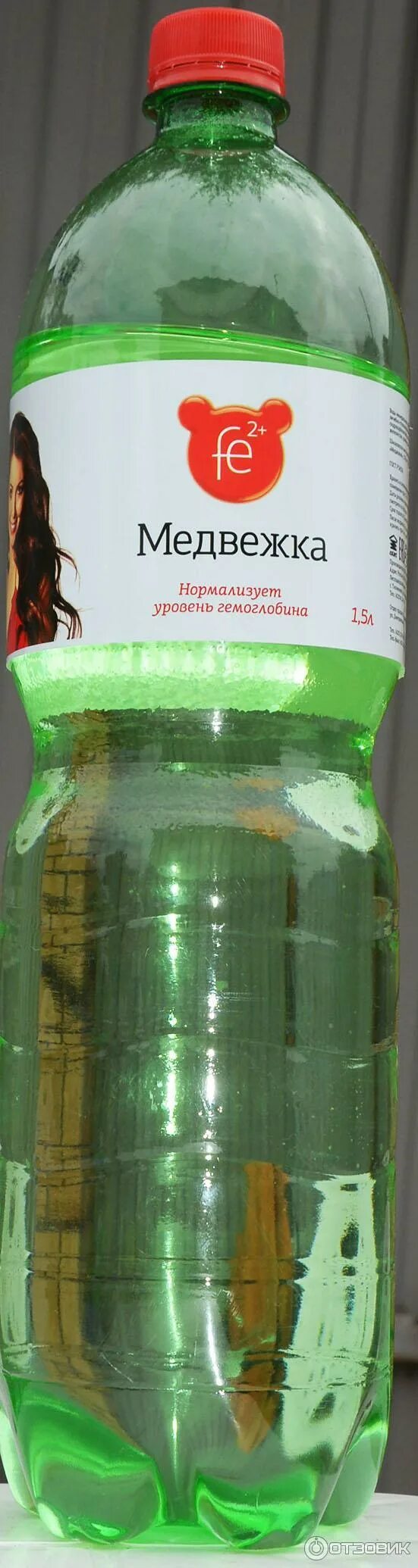 0,5л. Медвежка минеральная вода состав. Славда минеральная вода. Медвежка вода этикетка. Газированная вода медвежка.
